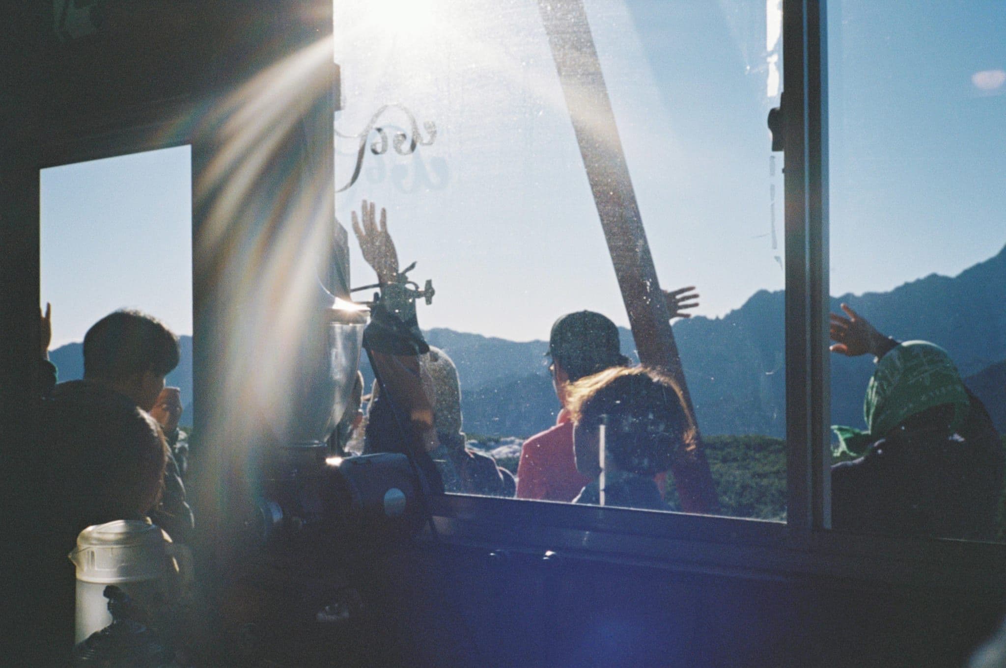 三俣山荘グループについて