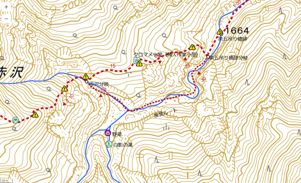YAMAPスクリーンショット1