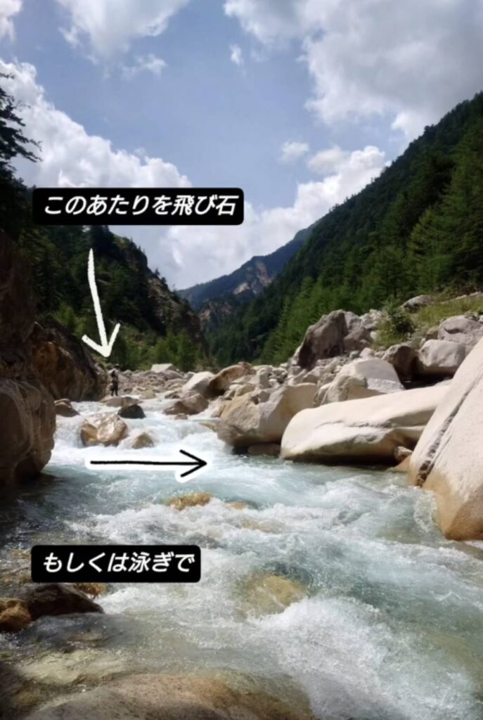 第三吊橋跡上流の様子