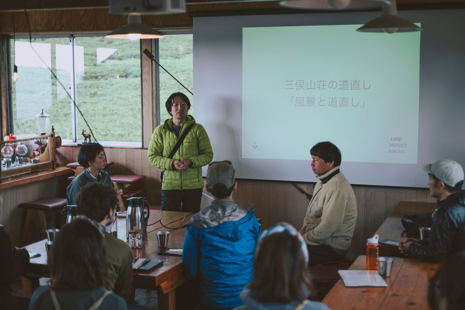 オリエンテーションの様子