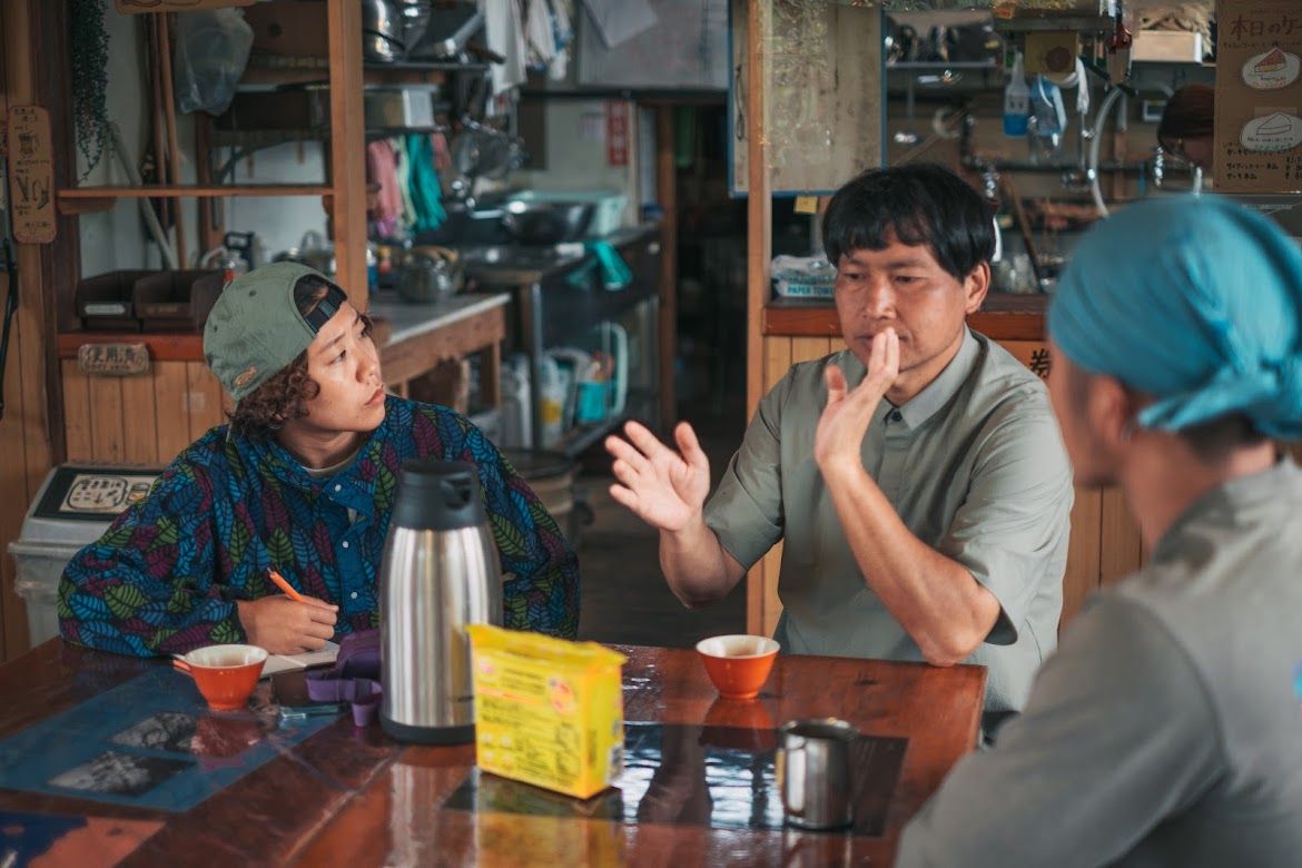 サイトスペシフィックマネジメント